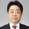 髙田　洋