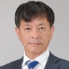 平中 啓文