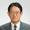 江原 洋